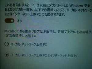 pc修理 おすすめ 持ち込み 安い 勝手に再起動する 初期設定 pc出張訪問サービス