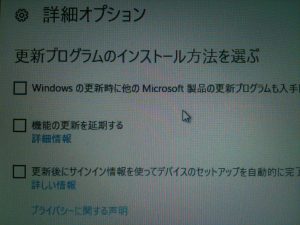 横浜 横須賀 パソコン 初期設定 修理 dell dynabook lenovo pc出張修理