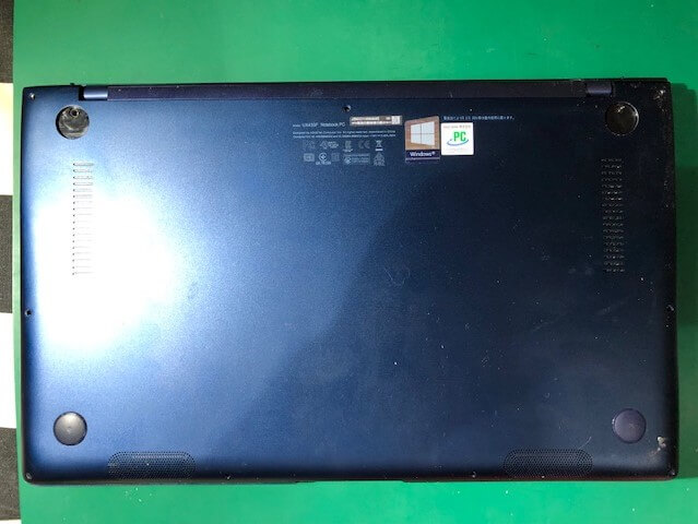 ノートパソコン 修理 横浜 バッテリー 交換 持ち込み おすすめ pc 出張修理 初期設定 安い 格安