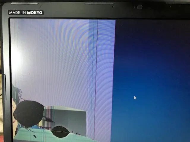 hp 液晶 修理 横浜 ノート pc ノートパソコン 出張