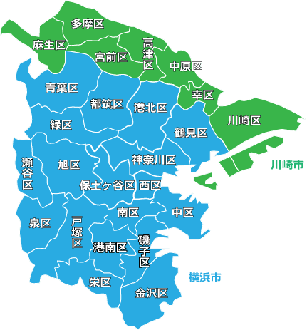 横浜市金沢区・磯子区・港南区・戸塚区・栄区・南区のパソコン修理・パソコン出張サポートサービス無料エリア