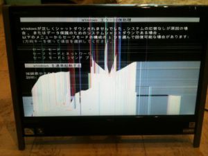 NEC デスクトップパソコン 液晶交換